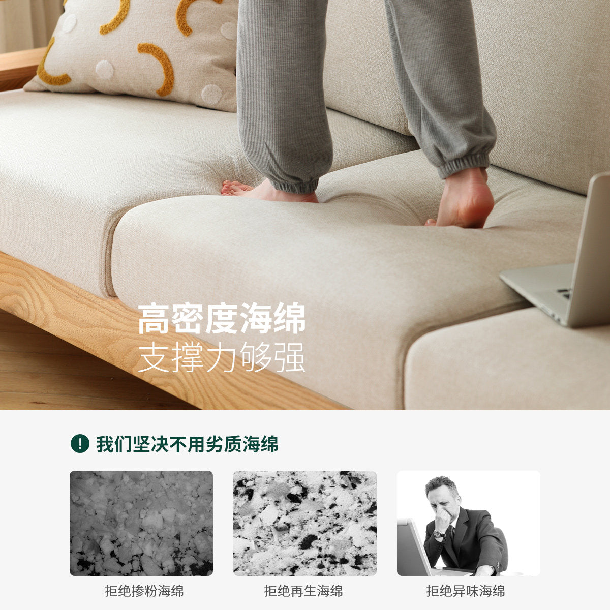 实木脚凳现代简约小户型沙发脚踏客厅布艺坐墩小矮凳
